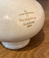 Rare dated 1874 for sale  STOKE-ON-TRENT
