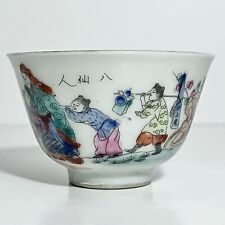 Antique qing dynasty for sale  Fresno
