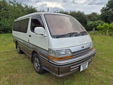 hiace super custom for sale hiace super custom for sale GUILDFORD