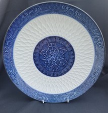 Japnese toyo large for sale  KETTERING