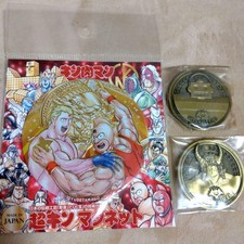 Super kinnikuman magnet d'occasion  Expédié en Belgium