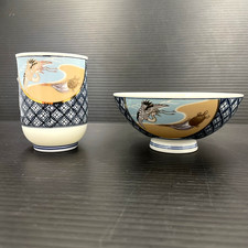 Tigela e xícara de sopa de arroz do Japão - Guindastes voadores comprar usado  Enviando para Brazil