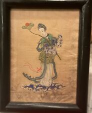 Antique japanese watercolor for sale  Cape Coral