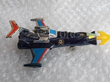 Vaisseau albator 1981 d'occasion  Toulouse-