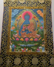 Handgemalte thangka malerei gebraucht kaufen Handgemalte thangka malerei gebraucht kaufen  Schwaig b.Nürnberg