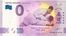 Billet souvenir 2021 d'occasion  France