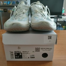 Scarpe basket ning usato  Giulianova
