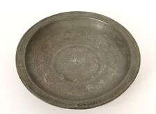 Assiette perse bronze d'occasion Assiette perse bronze d'occasion  Tréguier