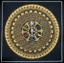 Thangka mandala dipinto usato  Premeno