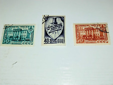 3timbres oblitérés émis d'occasion  Roquebrune-Cap-Martin