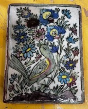 Vintage persian ceramic for sale  Stilwell