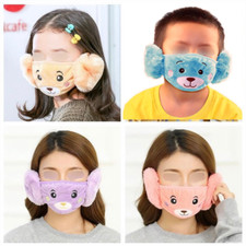 Face mask kids for sale  MANCHESTER