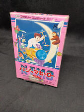 CAPCOM PIJAMA HERO Little Nemo Famicom Nintendo Japón Importación 240829 segunda mano  Embacar hacia Argentina