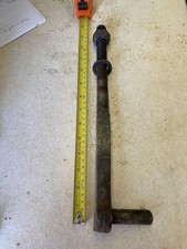 Farm field gate for sale  GRIMSBY
