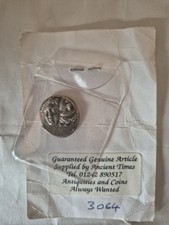 Greek istros sea for sale  RUGBY