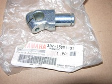 Yamaha rd125 200 gebraucht kaufen  Wadern