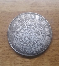 416 one yen for sale  SWINDON