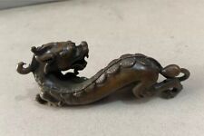 Japanese collect old for sale  UK