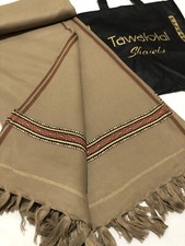 High quality afghan for sale  DAGENHAM