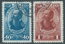 1949 russia usato usato  Roma