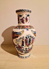 Grand vase chinois d'occasion  Rodez