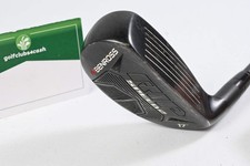 Benross rip speed for sale  LOANHEAD