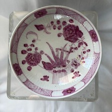 Coupelle porcelaine paris d'occasion  Paris IX