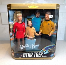 Barbie ken star for sale  Timnath