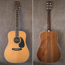 Guitare acoustique tokai d'occasion Guitare acoustique tokai d'occasion  Expédié en France