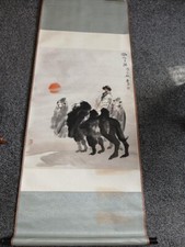 Large vintage chinese for sale  UXBRIDGE