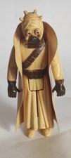 1977 vintage star d'occasion  France
