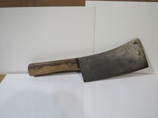 Vintage unmarked carbon for sale  Woodland