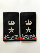 Saudi arabian royal for sale  LONDON