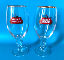 Stella artois glass for sale  BARNSLEY