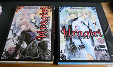 Manga edition francaise d'occasion  France