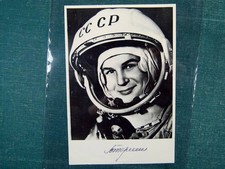 1982 con autografo usato  Italia
