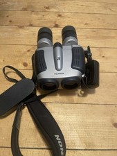 Fujinon techno stabi gebraucht kaufen  Düren