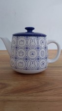 Ceramic miffy teapot for sale  OTLEY