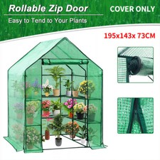 Replacement cover walk for sale  WALSALL