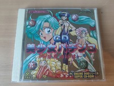 Jeu engine bishoujo d'occasion  Rennes-