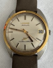 Longines ultra chron for sale  Brooklyn