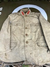 Ww2 japanese lightweight for sale  HARLESTON