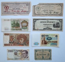 Lot billets d'occasion  France