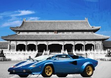 Automotive art lamborghini for sale  MAIDSTONE