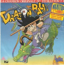 45t. dragon ball d'occasion  Sète