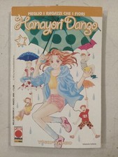 Hanayori dango mille usato Hanayori dango mille usato  Lovere