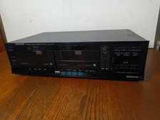 Vintage kenwood 57cw for sale  STRATHAVEN