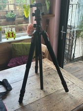 Neewer horizontal centre for sale  LEICESTER