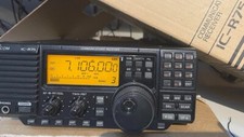 Ricevitore radiamatoriale icom usato  Milano
