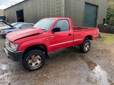 toyota hilux damaged for sale toyota hilux damaged for sale KING'S LYNN